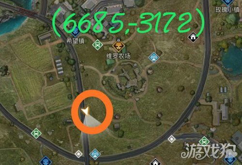 《战神5》全收集地图攻略曝光！隐藏宝藏等你寻