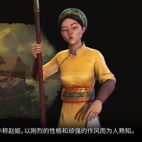 《文明7》领袖攻略：揭秘各国领袖独特玩法！
