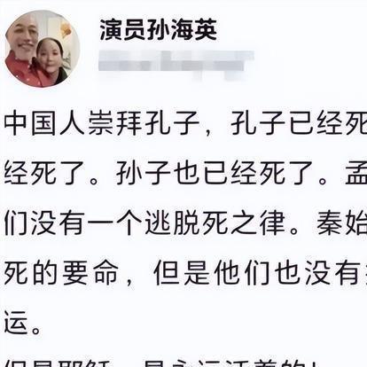 《黑神话悟空》毒敌大王攻略：高效招式拆解与实战技巧