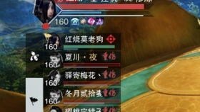 《Deadlock》西弗神装攻略:最强出装玩法解析 《Deadlock》西弗神装攻略:最强出装玩法解析
