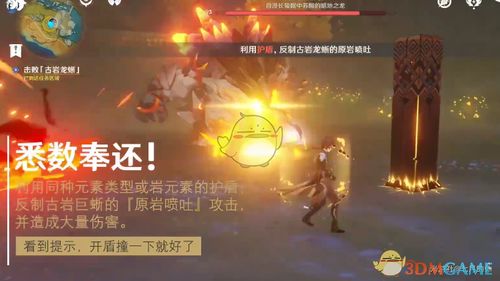 《原神5.0新成就盘点：盘点5大隐藏惊喜！》
《原神5.0版本独家成就曝光：解锁这些成就你准备好了吗？》
《原神5.0版本成就大揭秘：五大新成就等你来挑战！》
《原神5.0版本新增成就一览：五大亮点成就抢先看！》
《原神5.0版本成就升级攻略：五大新成就解锁秘籍！》