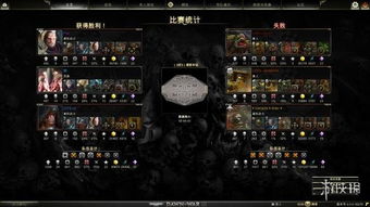 《战锤40K星际战士2》数据板全收集秘籍：位置速查攻略