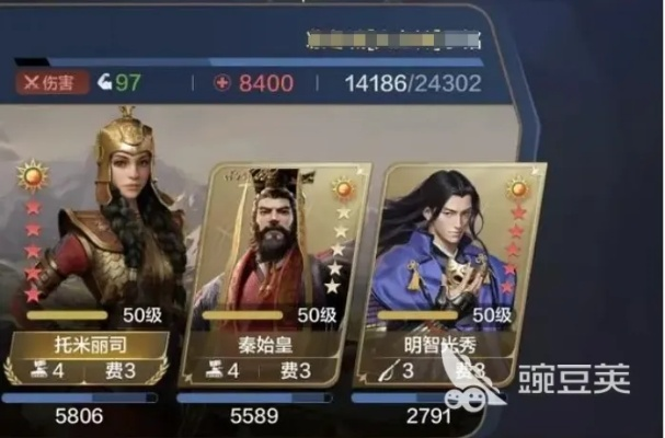 《世界启元》S2赛季前期阵容攻略：最强搭配曝光