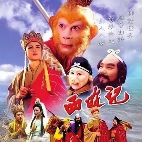 《黑神话悟空》毒爆法师流：独家秘籍，装备加点攻略大揭秘