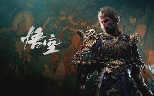 《黑神话悟空》肉搏战神装推荐：四周目最强搭配攻略