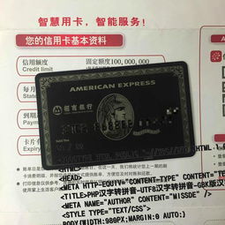 《世界启元》黑卡尊享福利大盘点！独家特权曝光