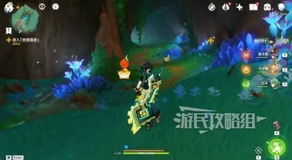 《原神》秘源机兵攻略：寻捕械全位置解析速查