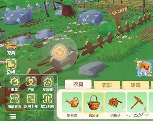 《原神5.0温泉攻略》轻松完成温泉之乡任务秘籍