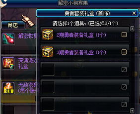 《悟空全法术攻略揭秘!七十五难解锁秘籍》 《悟空全法术攻略揭秘!七十五难解锁秘籍》