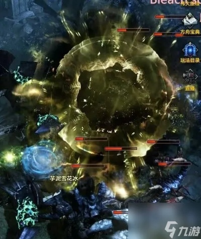 《命运方舟》灾祸万种玩法揭秘，解锁牢法新境界