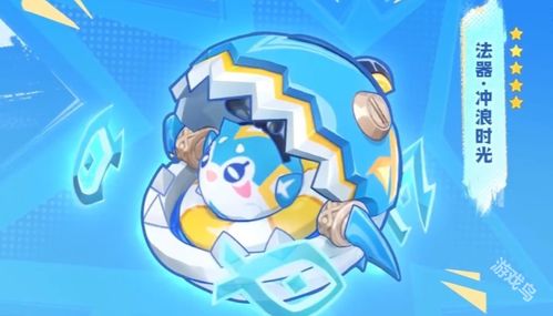 《原神》5.0前瞻直播精华盘点！独家爆料抢先看