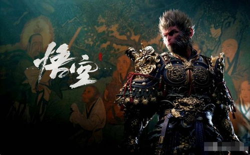 《黑神话悟空》召唤流神装攻略：悟空最强加点揭秘