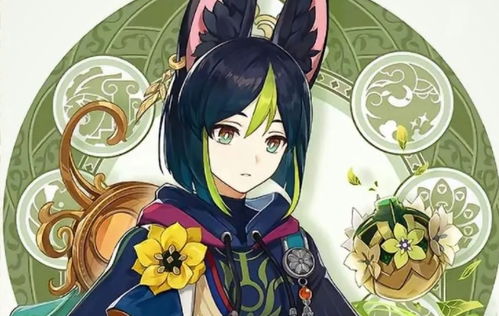 《原神》提纳里养成全攻略：武器圣遗物搭配与最佳配队揭秘