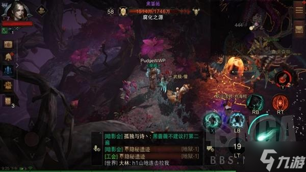 《暗黑不朽》灾1召唤流宝石攻略：死灵法师必备神器