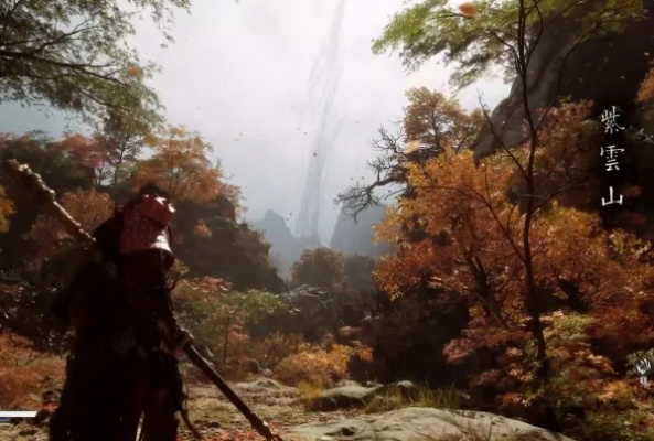 《黑神话悟空》紫云山宝藏揭秘：绣花针获取攻略！