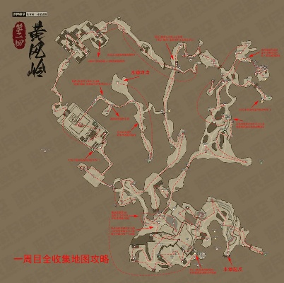 《黑神话悟空》盘丝岭攻略：盘丝洞路线全解析