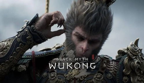 《黑神话悟空》第三章小西天全收集攻略：悟空宝藏揭秘！