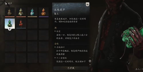 《黑神话悟空》棍花流加点攻略：高效连招技巧揭秘