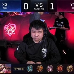 16号碎片盛宴！88碎片轻松拿，橘右京街机无双风华绝代，吕布笑开颜
