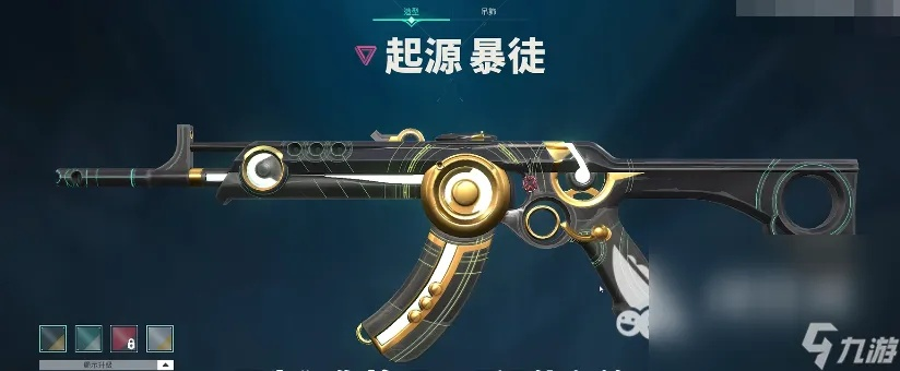 《无畏契约》8月20日皮肤排行：热门皮肤大揭秘！