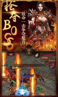 《魔兽传奇：网游巅峰对决，经典模板再现辉煌》