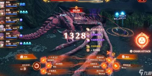 《鬼武者：剑之道》新截图揭秘！鬼之笼手强敌首度亮相