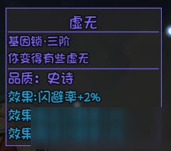 《悟空全酒品搜集秘籍:解锁获取方法》 《悟空全酒品搜集秘籍:解锁获取方法》