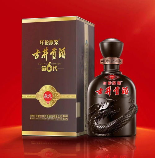《悟空奇旅》酒品寻宝秘籍:第三回酒藏匿之地揭秘 《悟空奇旅》酒品寻宝秘籍:第三回酒藏匿之地揭秘