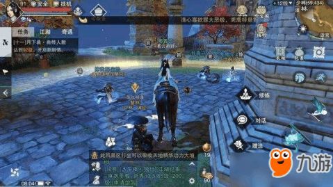 DNF手游菲利特新世界BOSS攻略：高效打法揭秘