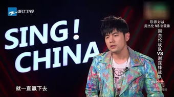 周杰伦战队怒斥官方欠薪：电竞选手心酸离队真相曝光