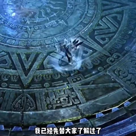 《命运方舟》单人商店大更新！独家新内容抢先看