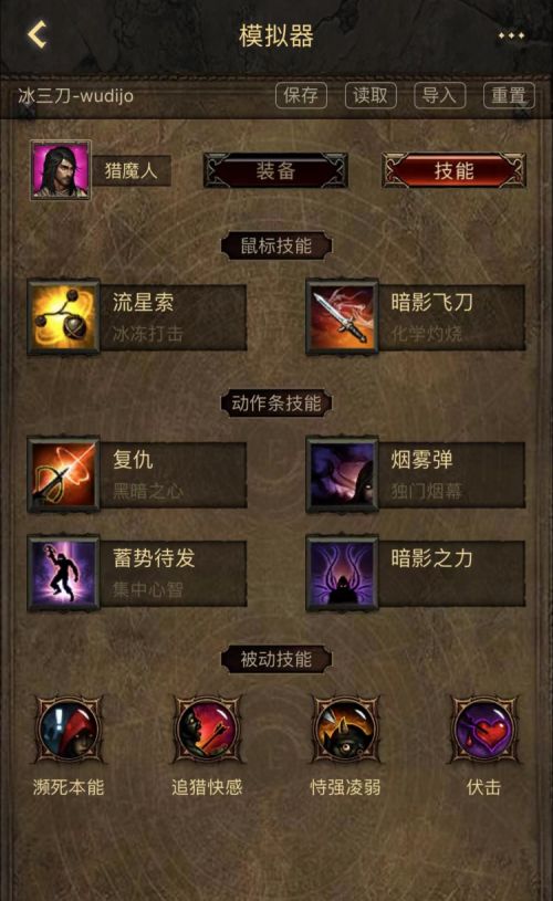 《绝区零》刀耕火焚攻略：高效升级秘籍大公开