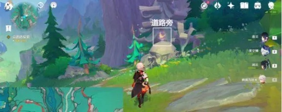 《原神》4.8版本赐福森林飞羽位置揭秘！速来寻宝
