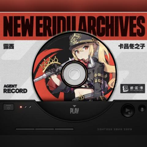 《绝区零》1.1版本活动预告：独家揭秘新活动亮点