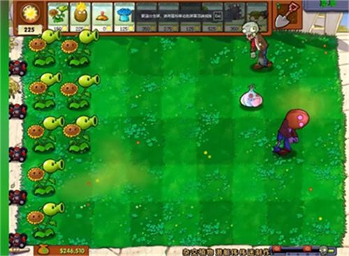 《植物大战僵尸杂交版》2.3.5挑战新关攻略：速通关秘籍大揭秘