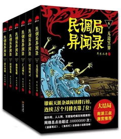 《鸣潮》相里要免费领取时间揭秘！速来抢！