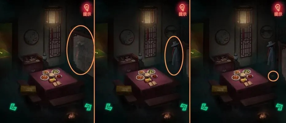《纸嫁衣7第一章谜题攻略：解锁神秘篇章》