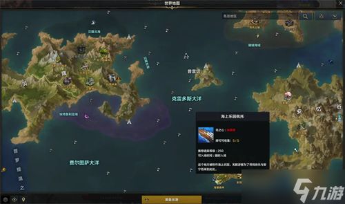《命运方舟》泳装姿势攻略：积分翻倍技巧揭秘