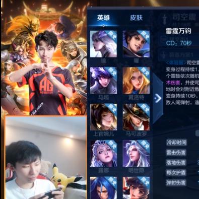 《暗黑4》法师闪电连锁BD攻略：赛季五最强连招揭秘