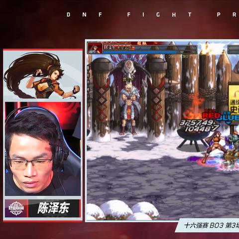 《暗黑4》法师闪电连锁BD攻略：赛季五最强连招揭秘
