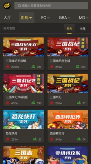 《鸣潮》1.2版本前瞻：揭秘新内容，畅玩新篇章