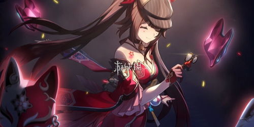 《崩坏星穹铁道》幽囚狱逃犯追踪:揭秘神秘逃犯藏身之地! 《崩坏星穹铁道》幽囚狱逃犯追踪:揭秘神秘逃犯藏身之地!