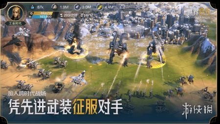 《孙武攻略：世界启元最强武将玩法揭秘》