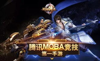 S5赛季激战启！万元现金大奖等你来战！
