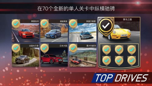 《2025年满V手游盒子Top10，独家VIP手游平台排行榜揭晓》
