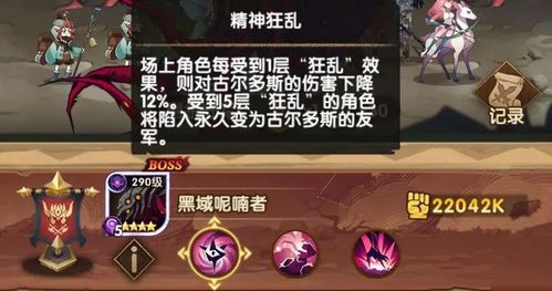 《剑与远征启程》必备配置！高效攻略助你畅玩无忧