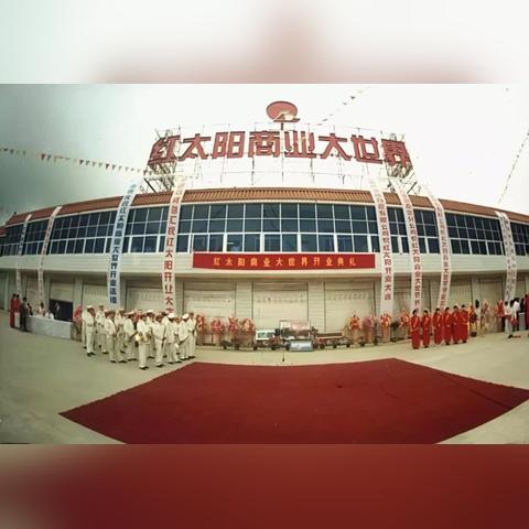 《剑与远征启程》预约攻略：独家预约入口大揭秘！