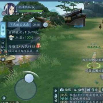 江湖录Buff大揭秘：效果一览，助你轻松升级！