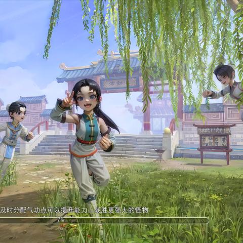 江湖录Buff大揭秘：效果一览，助你轻松升级！