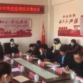 《偏差者》全攻略：隐藏技巧解锁，通关无难！